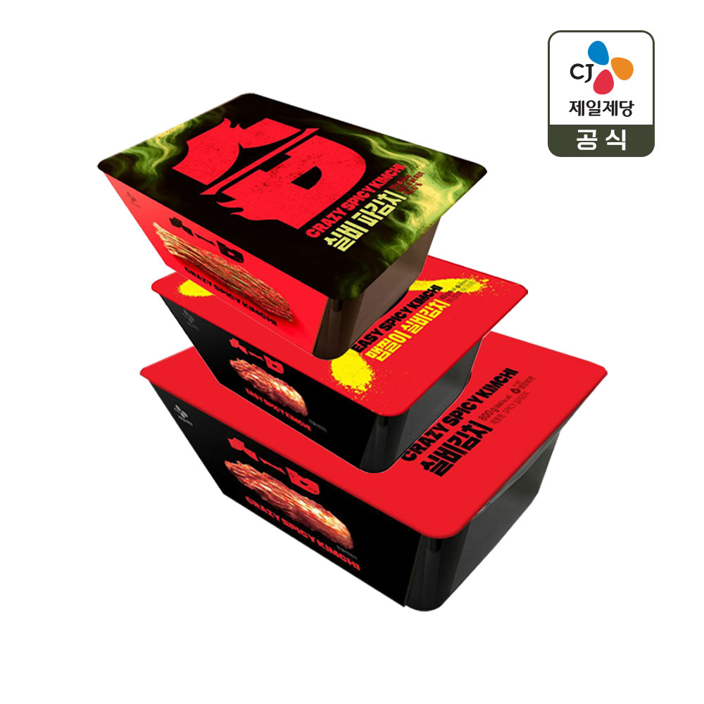 CJ제일제당 CJ 실비김치 800g x1개+맵찔이 실비김치 400g x1개+실비 파김치 500g x1개