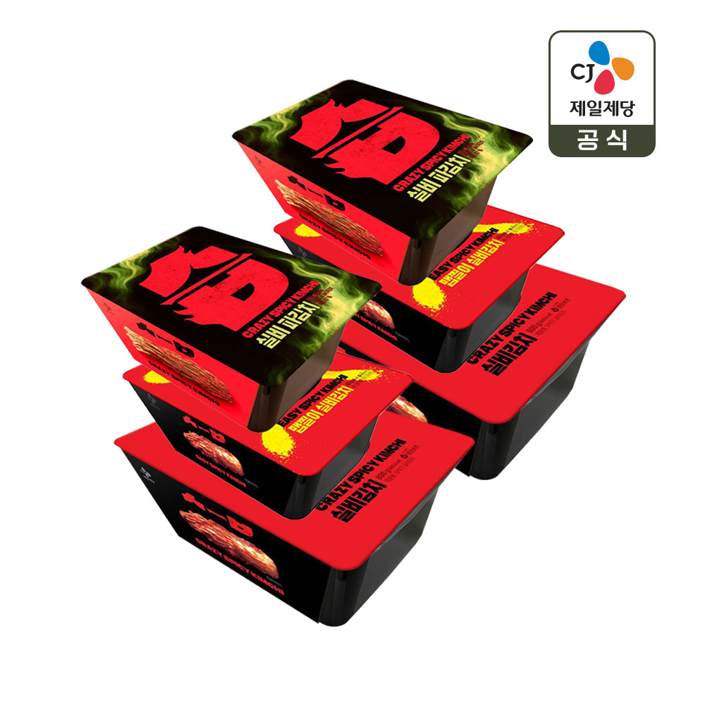 CJ제일제당 CJ 실비김치 800g x2개+맵찔이 실비김치 400g x2개+실비 파김치 500g x2개