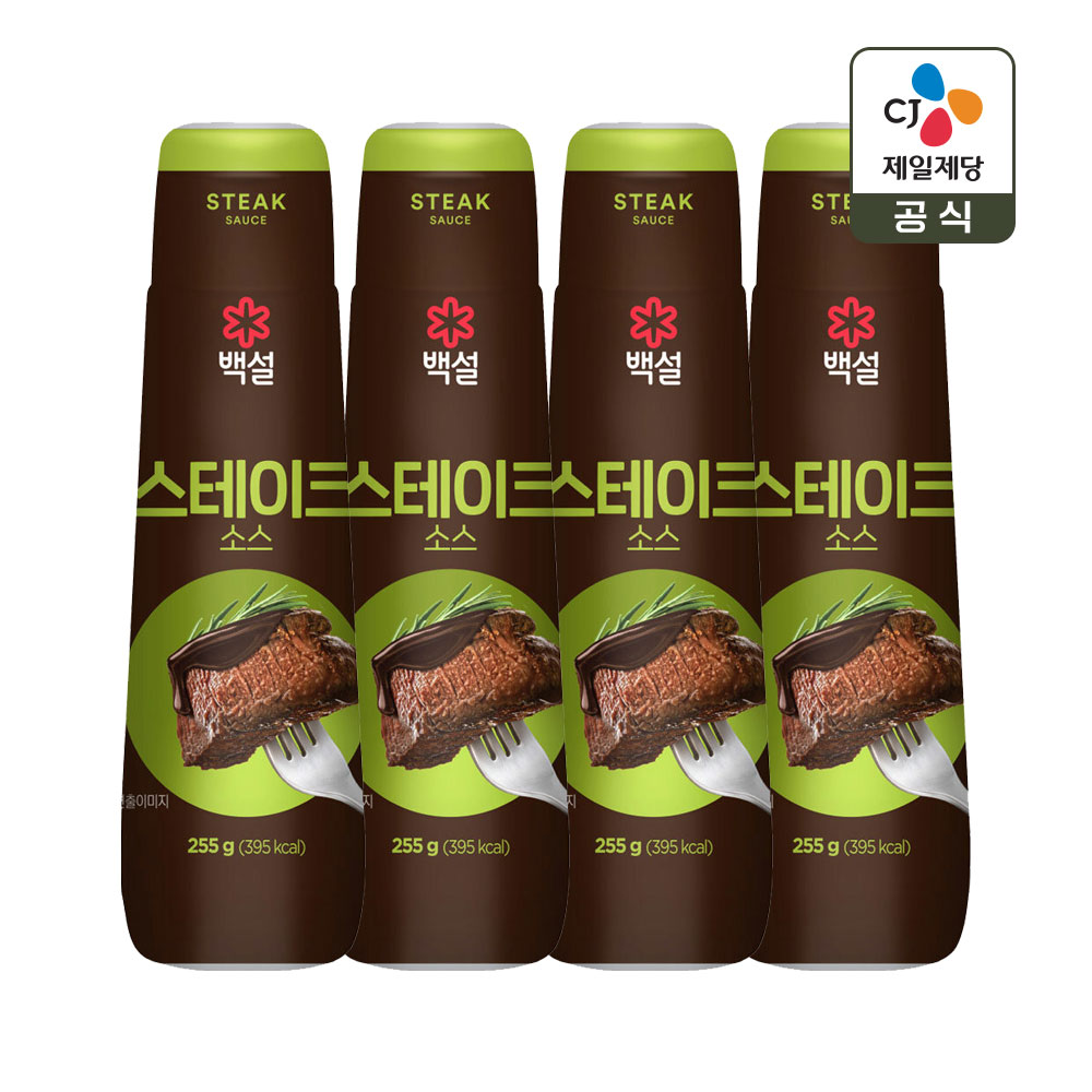 CJ제일제당 백설 스테이크 소스 255g x4개