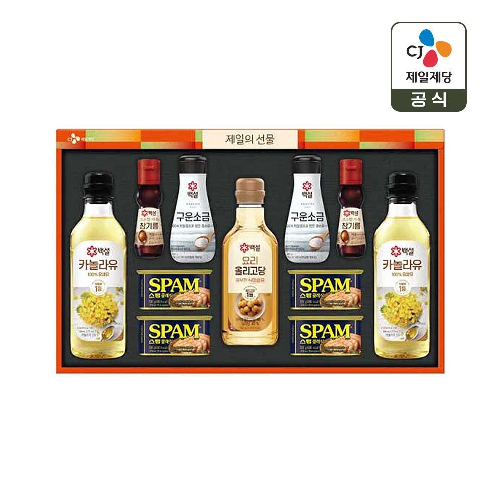 CJ제일제당 CJ선물세트 특별한선택 1호 쇼핑백포함