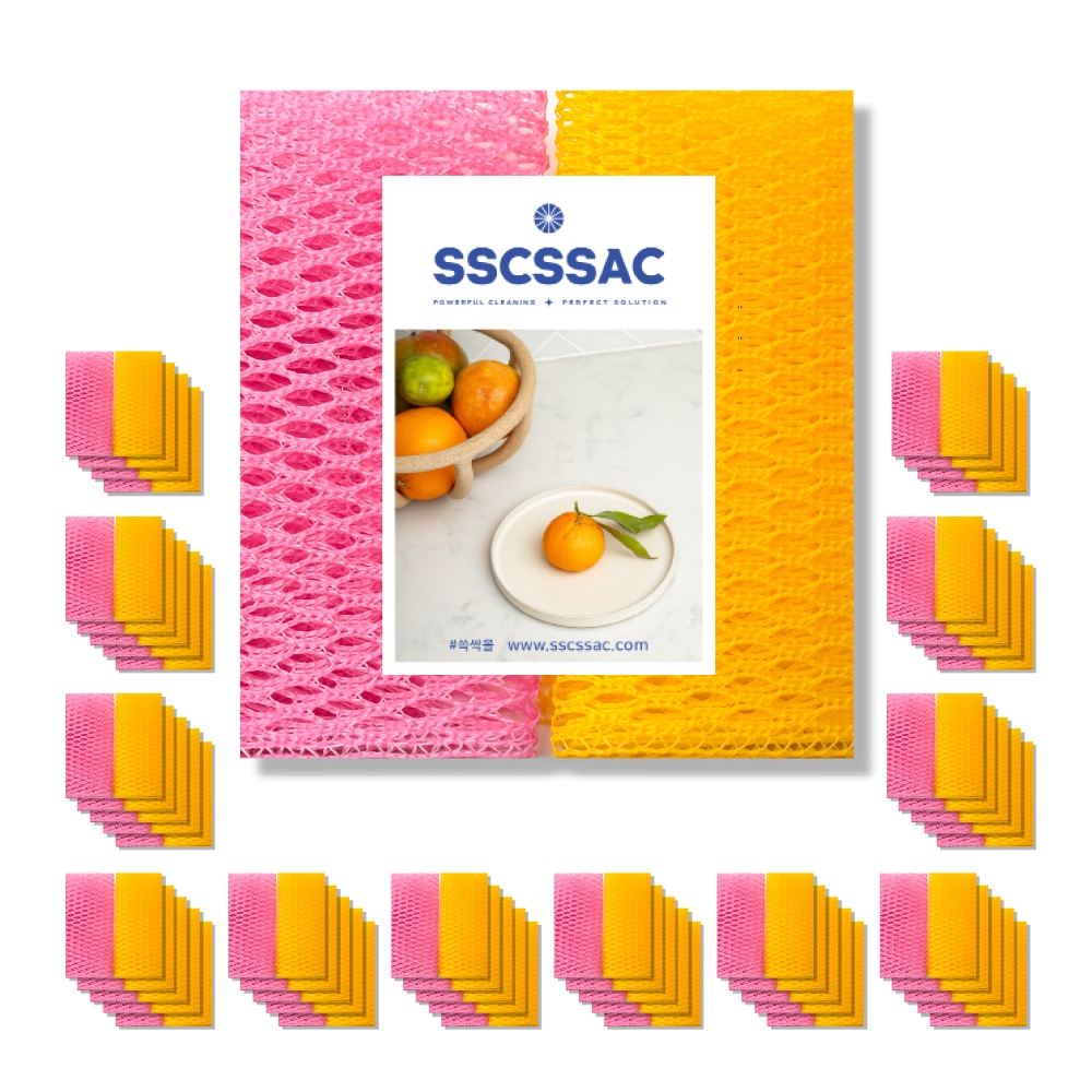 쓱싹라이프 쓱싹 그물 망사 수세미 30x30 노랑 핑크 20P 6세트