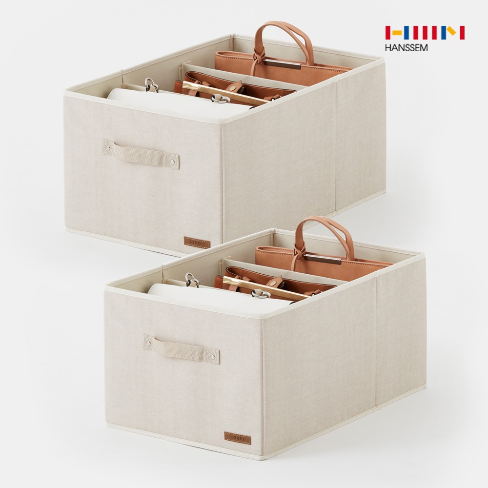 [신상품] 한샘 1+1 샘베딩 가방정리함 (서랍형)