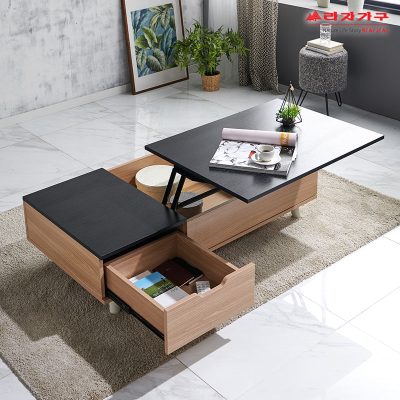 라자가구 위드 1200 리프트업 소파테이블 cw070 