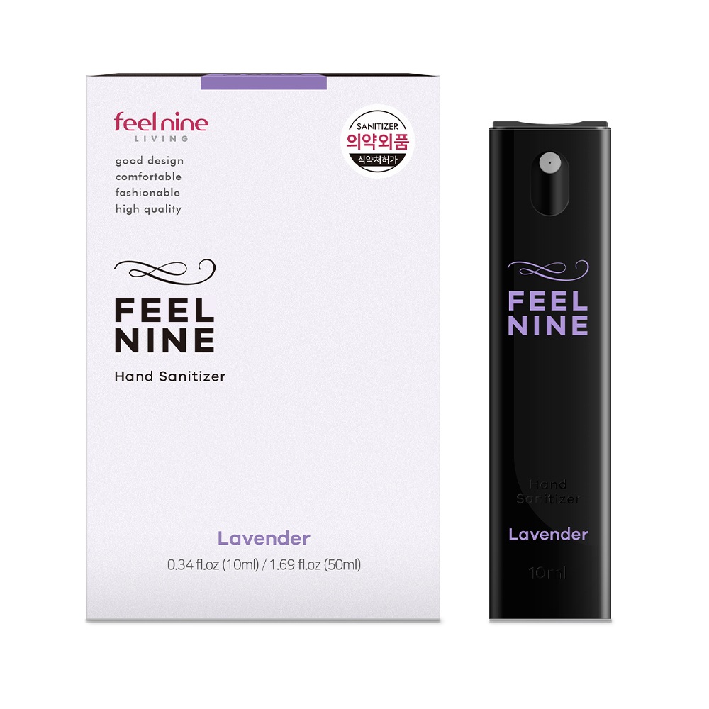 필나인 휴대용 손소독제겔 퍼퓸 라벤더향 60ml 세니타이저