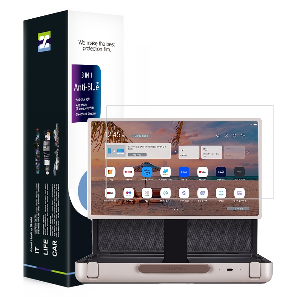 힐링쉴드 LG 스탠바이미 GO 27LX5QKNA 블루라이트차단 액정필름