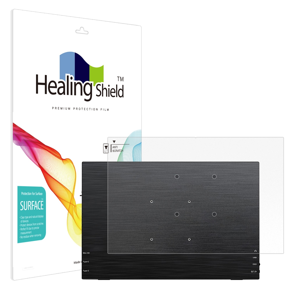 힐링쉴드 제우스랩 Z16P Pro 무광 후면보호필름 2매