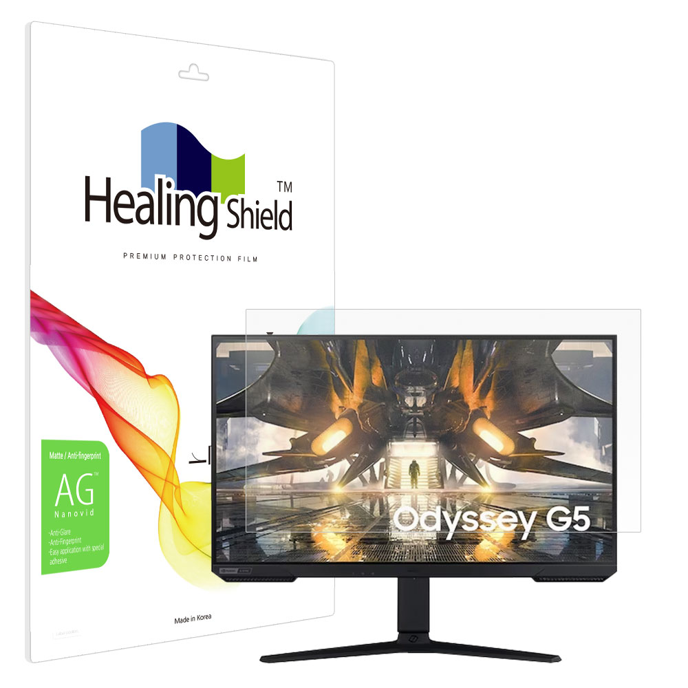 힐링쉴드 삼성 오디세이 G5 G52A S27AG520 165 저반사 필름