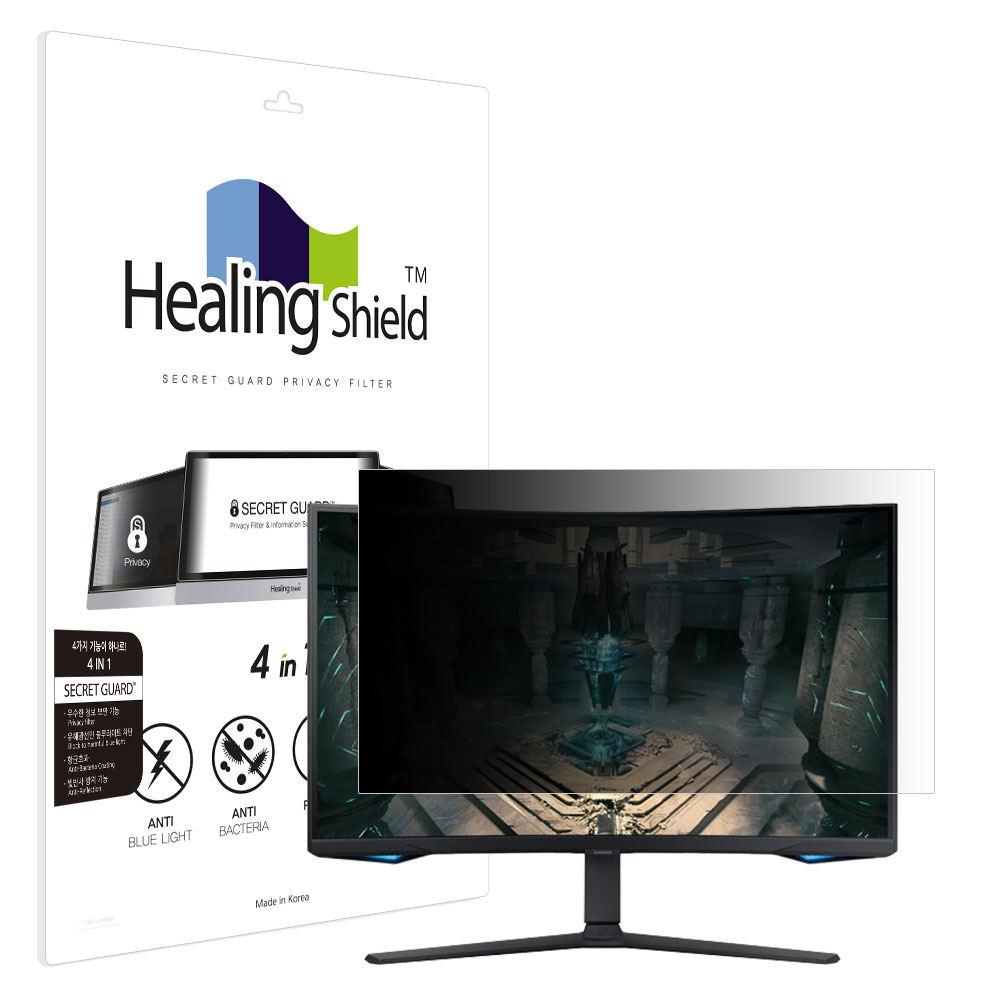힐링쉴드 오디세이 G6 S27BG650 보안필름 양면 정보보안기