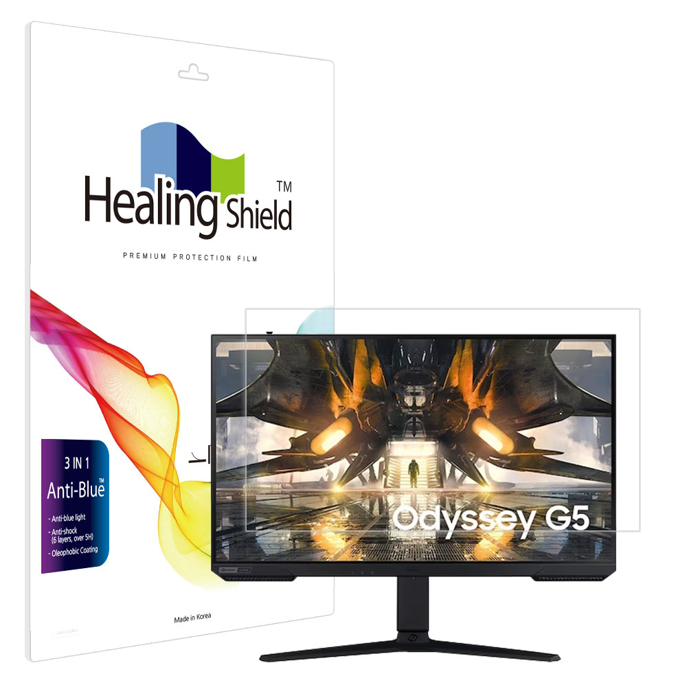 힐링쉴드 오디세이 G5 G52A S27AG520 165 블루라이트차단 필름
