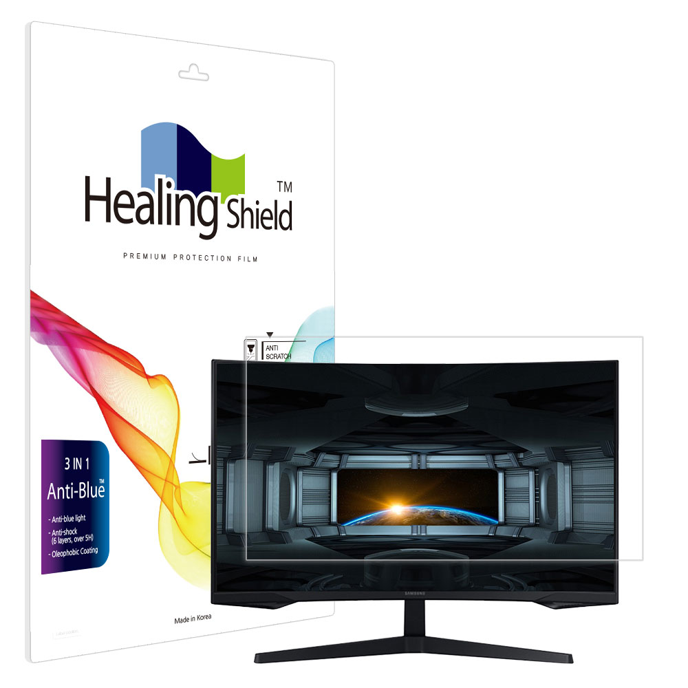 힐링쉴드 삼성 오디세이 G5 S32AG550E 블루라이트차단 액정필름
