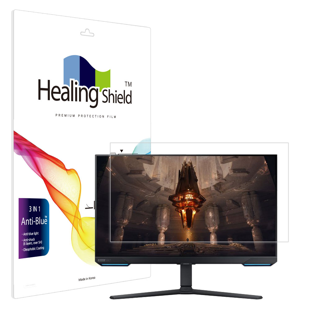 힐링쉴드 삼성 오디세이 G7 S32BG700 블루라이트차단 액정필름