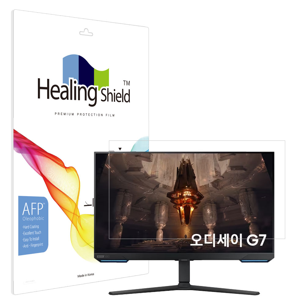 힐링쉴드 삼성 오디세이 G7 S28BG700 올레포빅 액정보호필름