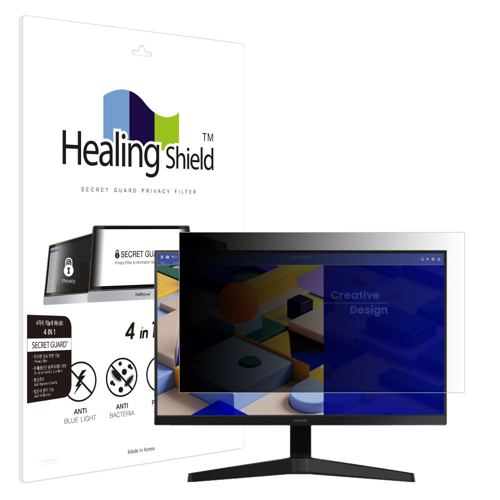 힐링쉴드 삼성 S24C310 보안필름 양면 정보보안기