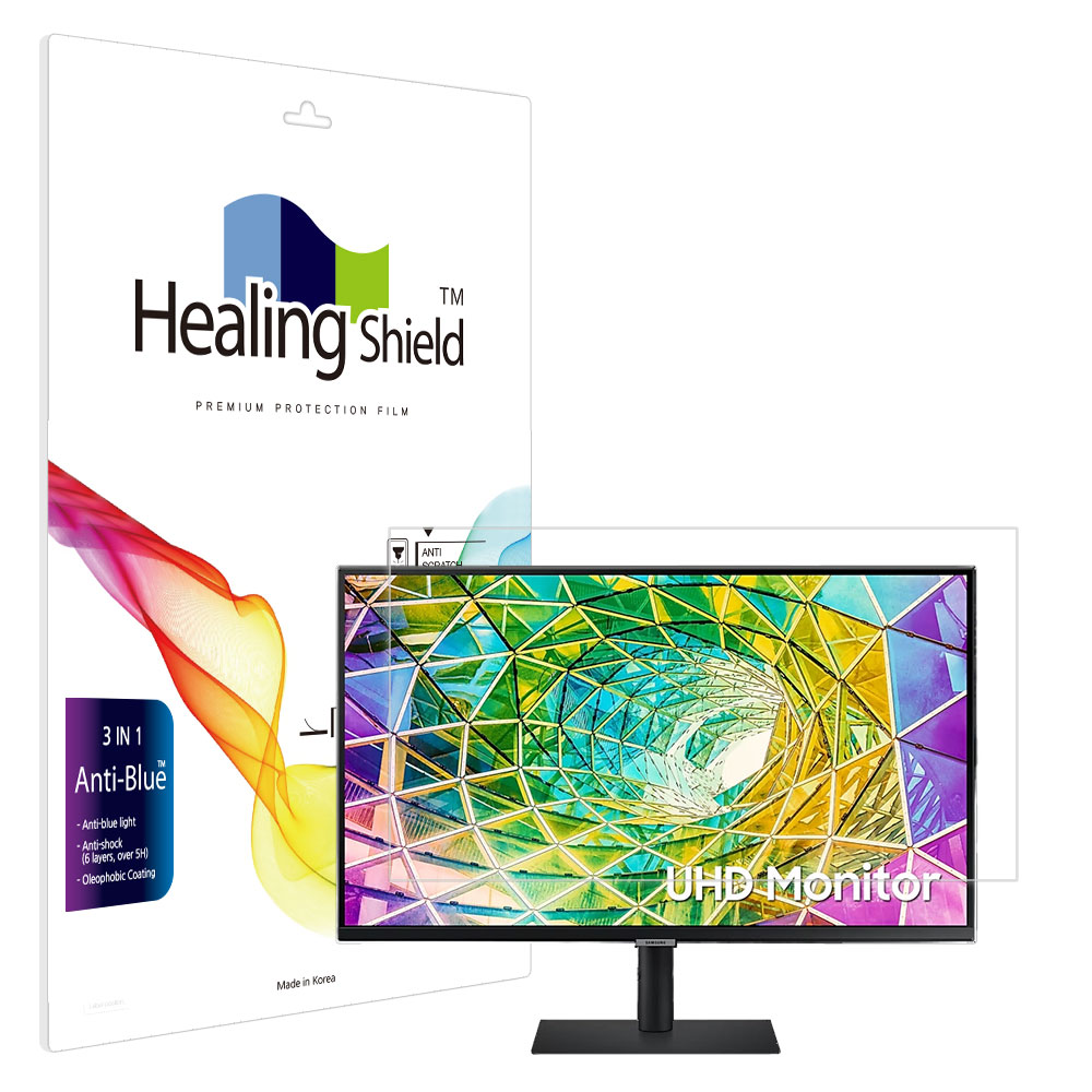 힐링쉴드 삼성 S8 S32A800 블루라이트차단 액정보호필름
