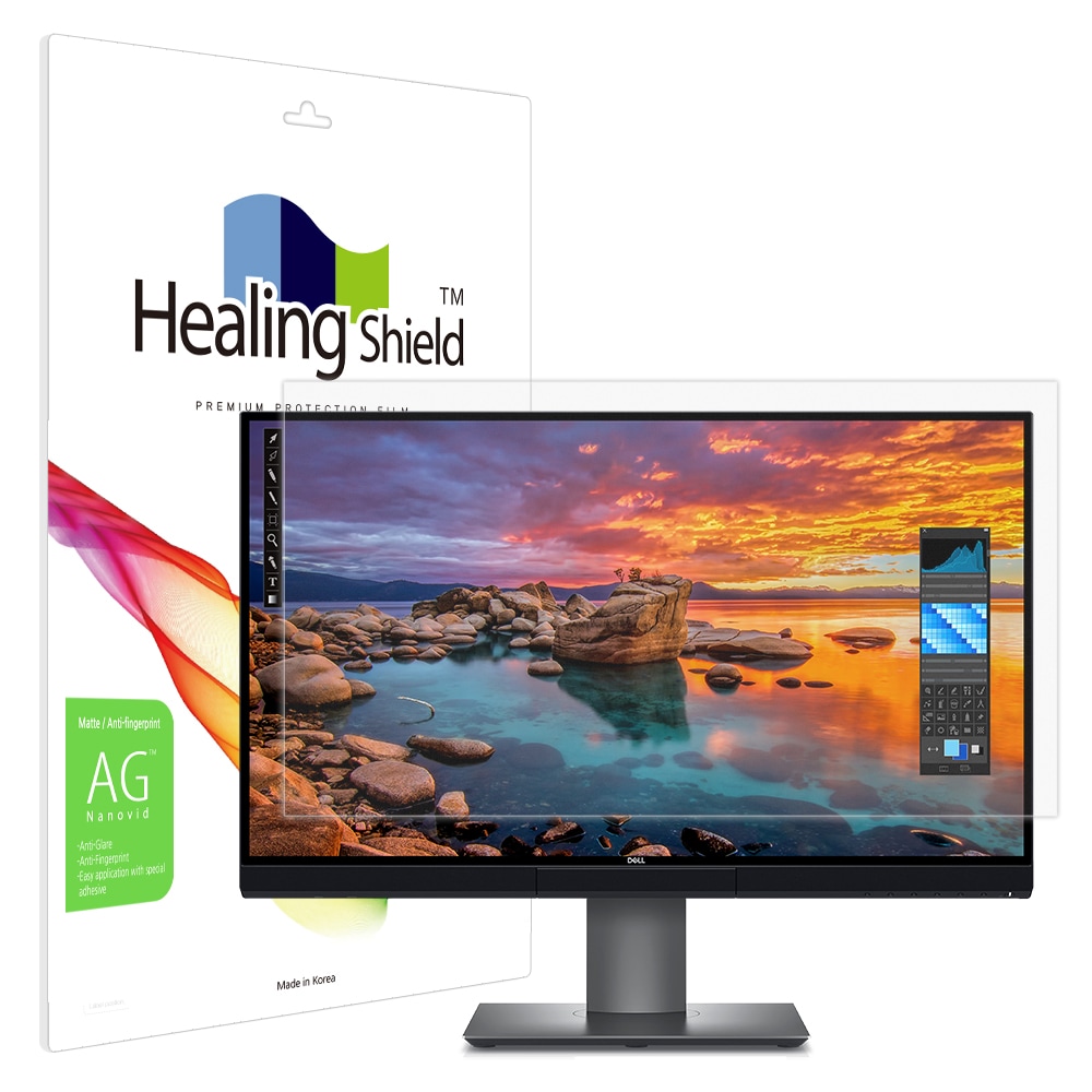 힐링쉴드 델 울트라샤프 U2718Q 저반사 액정보호필름