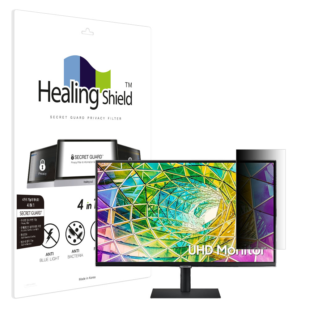 힐링쉴드 삼성 S8 S32A800 SNS 메신저 사이드 보안필름