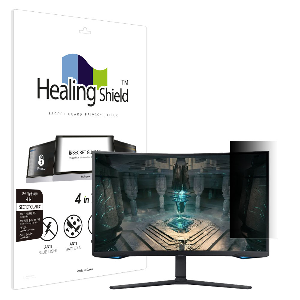 힐링쉴드 오디세이 G6 S27BG650 SNS 메신저 사이드 보안필름