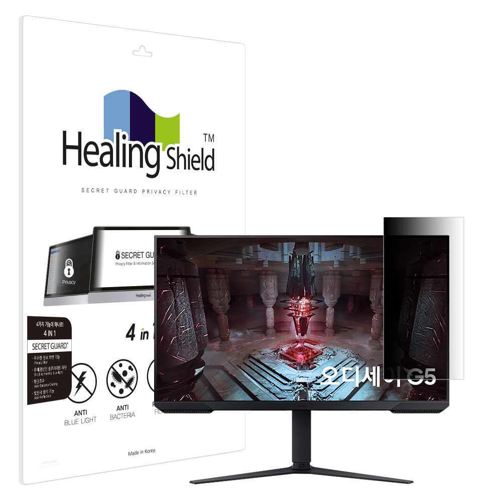 힐링쉴드 삼성 오디세이 G5 S32CG510 메신저 사이드 보안필름