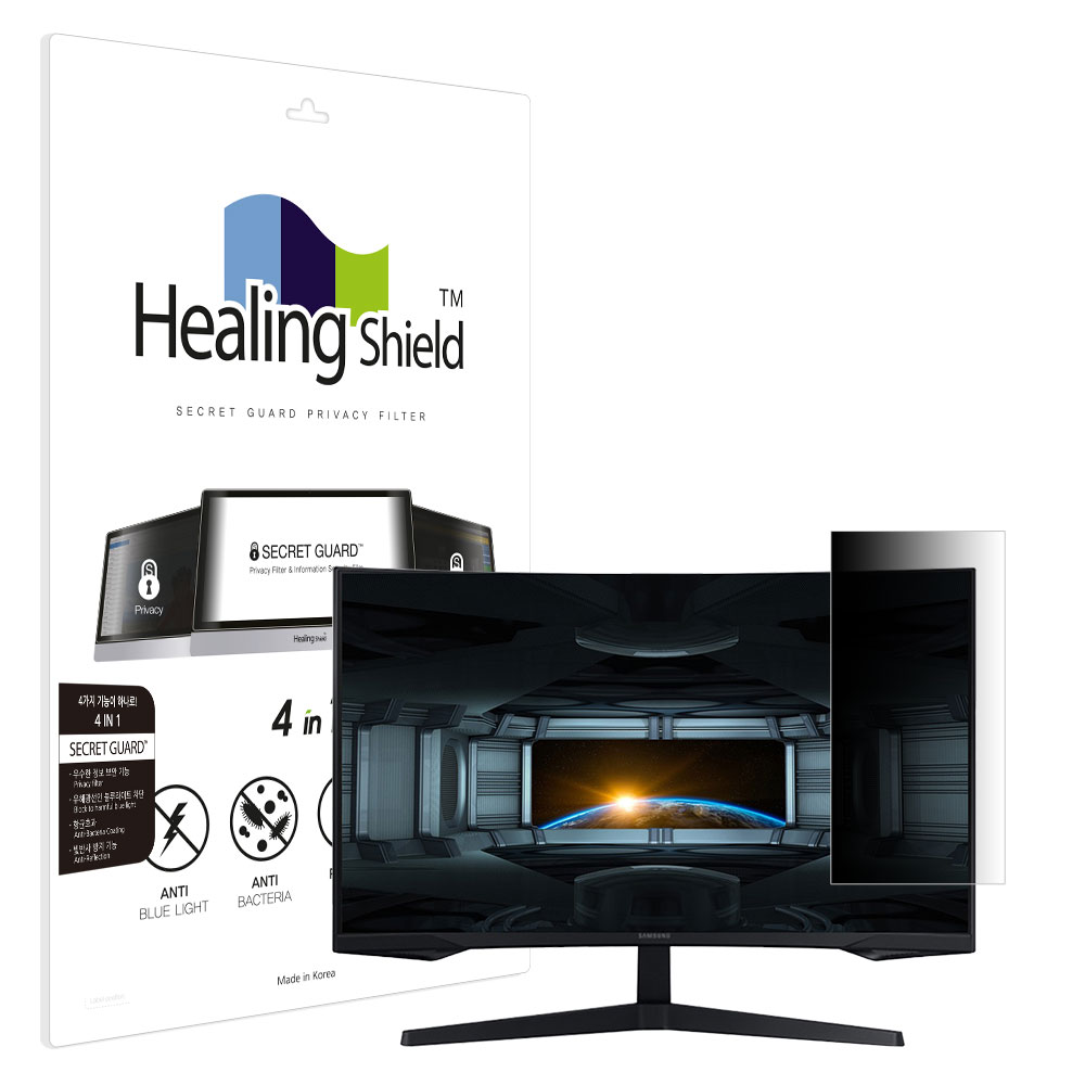 힐링쉴드 삼성 오디세이 G5 S32AG550E 메신저 사이드 보안필름