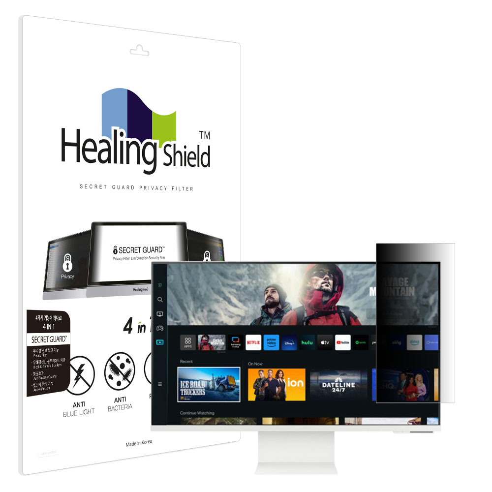 힐링쉴드 삼성 스마트모니터 M8 S32CM801 메신저사이드보안필름