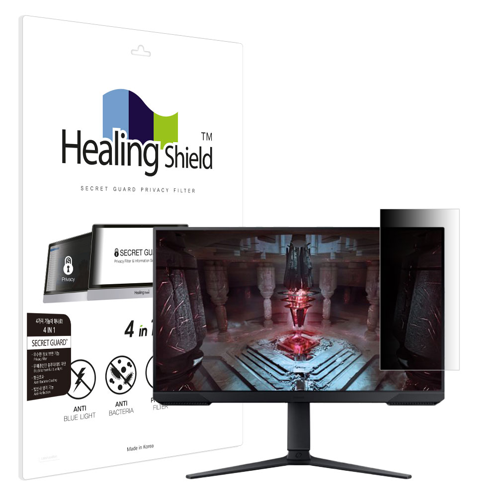 힐링쉴드 삼성 오디세이 G5 S27CG510 메신저 사이드 보안필름