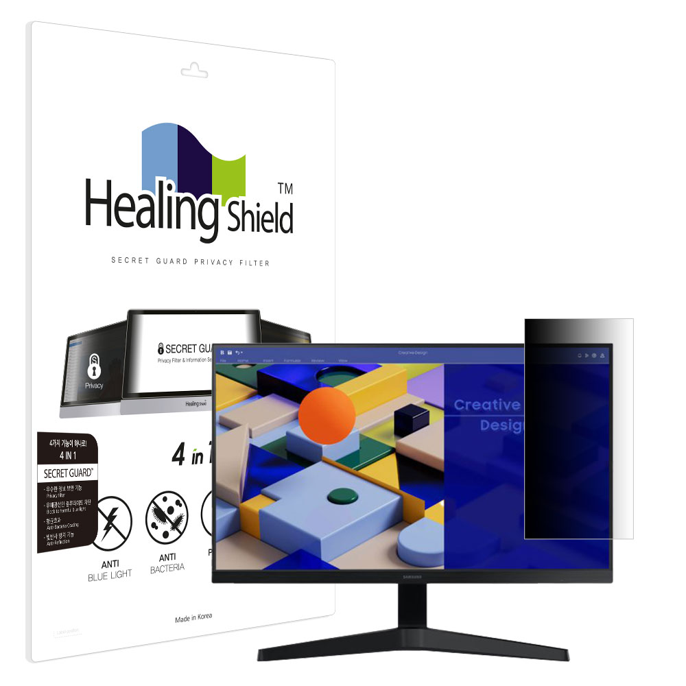 힐링쉴드 삼성 S24C310 SNS 메신저 사이드 프라이버시 보안필름