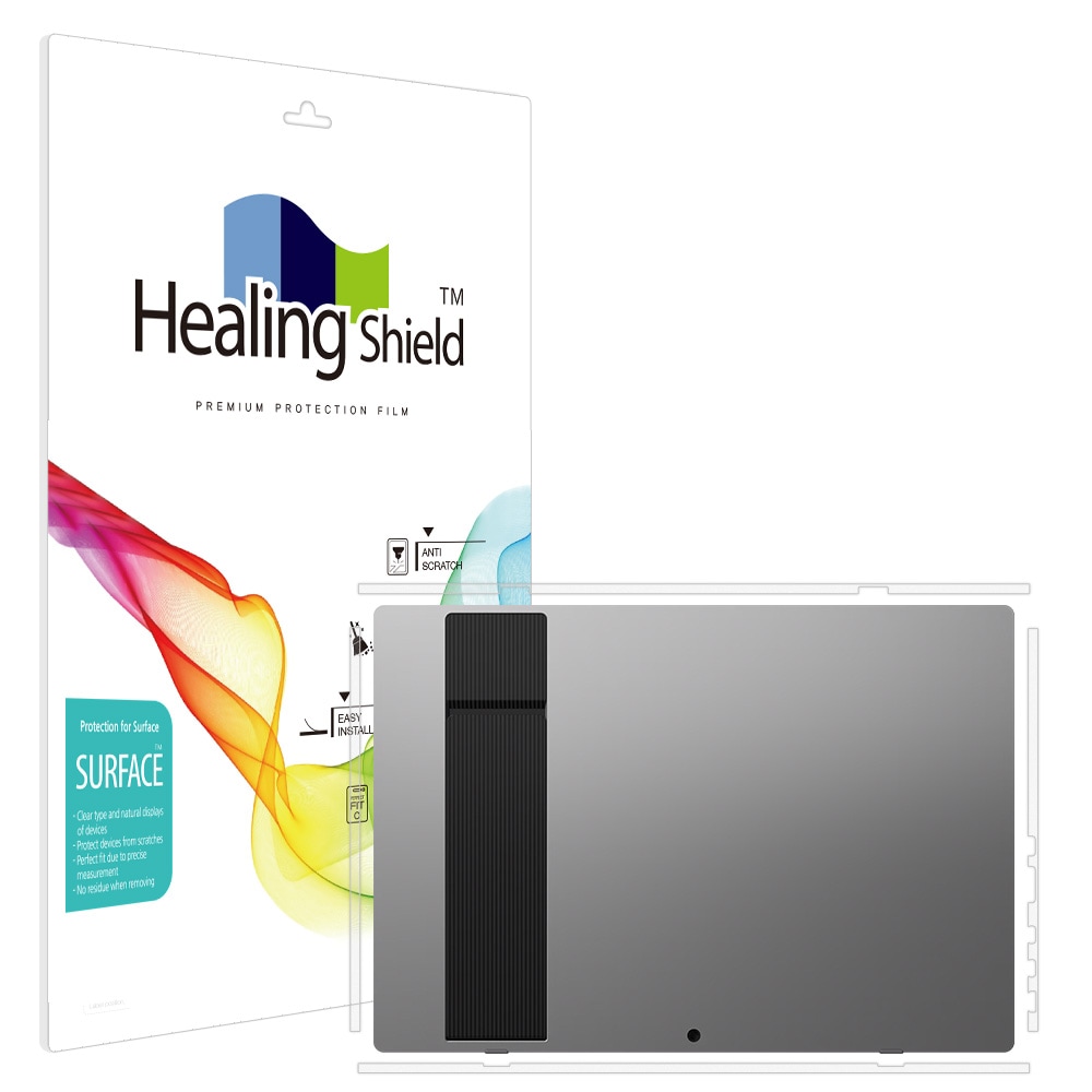 힐링쉴드 그램뷰 3세대 그램+view 17MT70 무광 측면테두리 2매