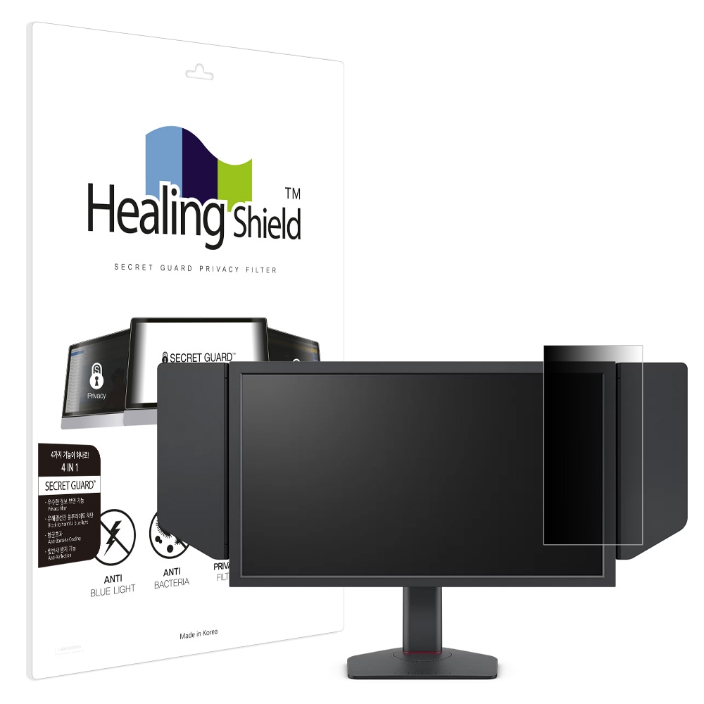 힐링쉴드 벤큐 XL2566X 플러스 SNS 메신저 사이드 보안필름