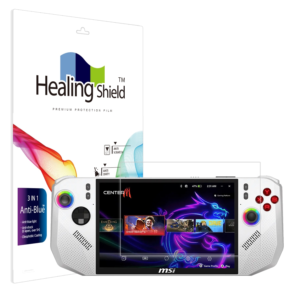 힐링쉴드 MSI 클로 A8 BZ2EM 블루라이트차단 액정보호필름 1매
