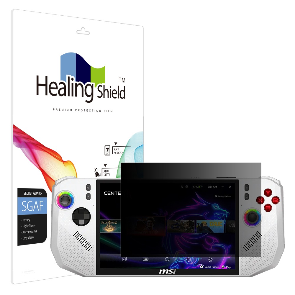 힐링쉴드 MSI 클로 A8 BZ2EM 프라이버시 사생활 보호필름 액정