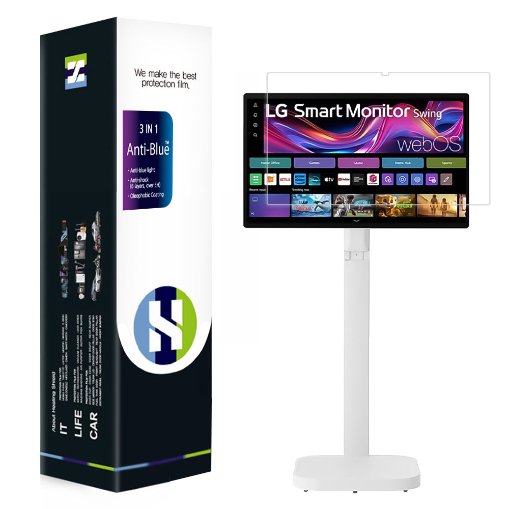 힐링쉴드 LG 스마트모니터 스윙 32U889SAW 블루라이트차단필름