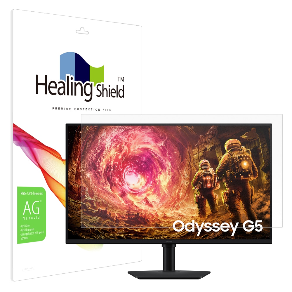 힐링쉴드 삼성 QHD 오디세이 G5 LS32FG504 저반사 액정필름