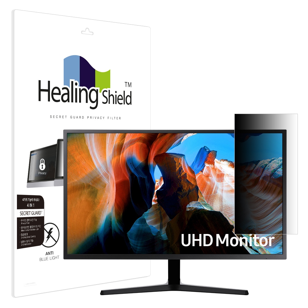힐링쉴드 삼성 고해상도 UHD UJ590 LU32J592UQ 메신저보안필름