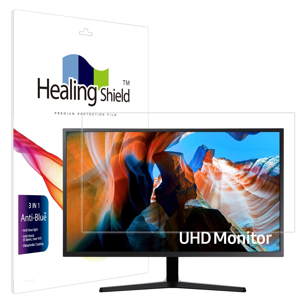 힐링쉴드 고해상도 UHD UJ590 LU32J592UQ 블루라이트차단 필름