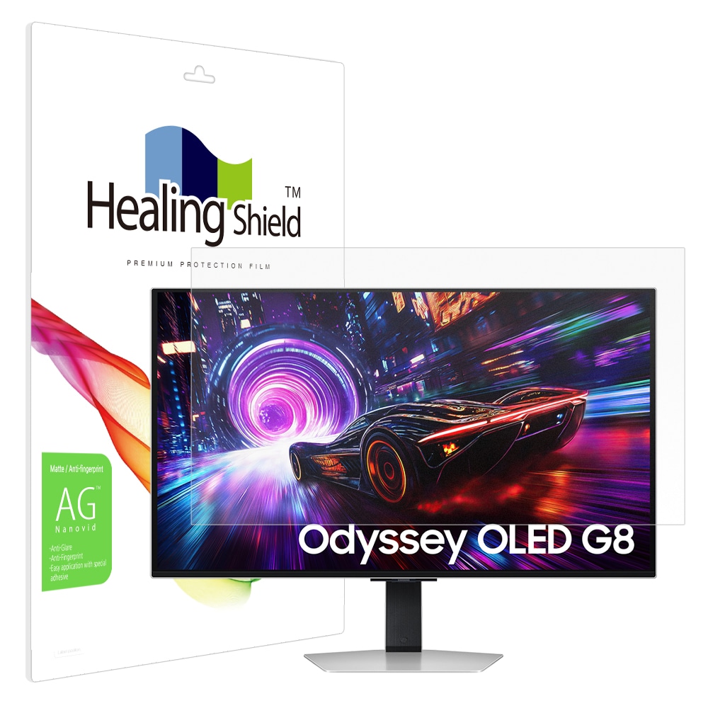 힐링쉴드 삼성 오디세이 OLED G8 G81SF LS32FG810 저반사 필름