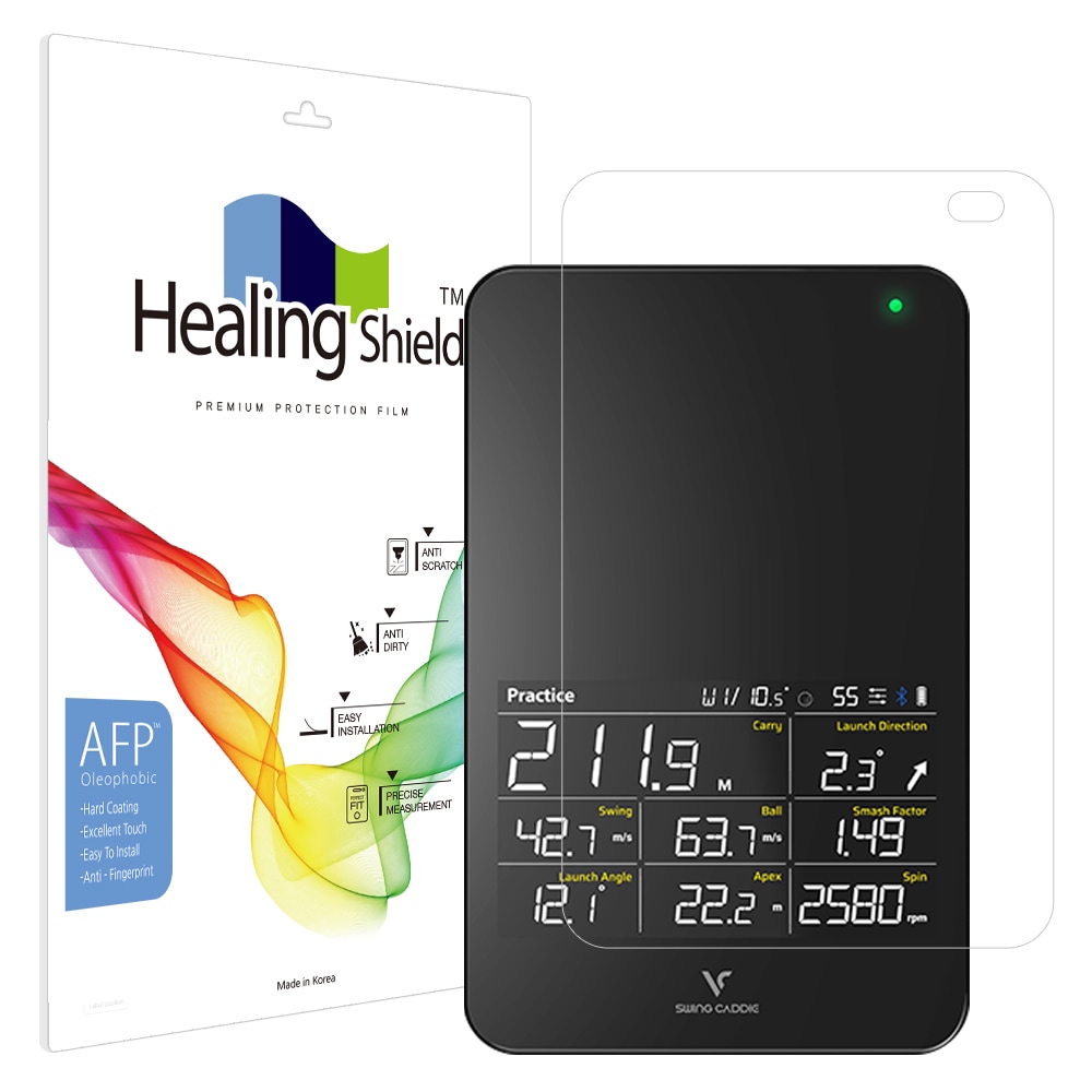 힐링쉴드 보이스캐디 SC4 론치 모니터 올레포빅 액정보호필름