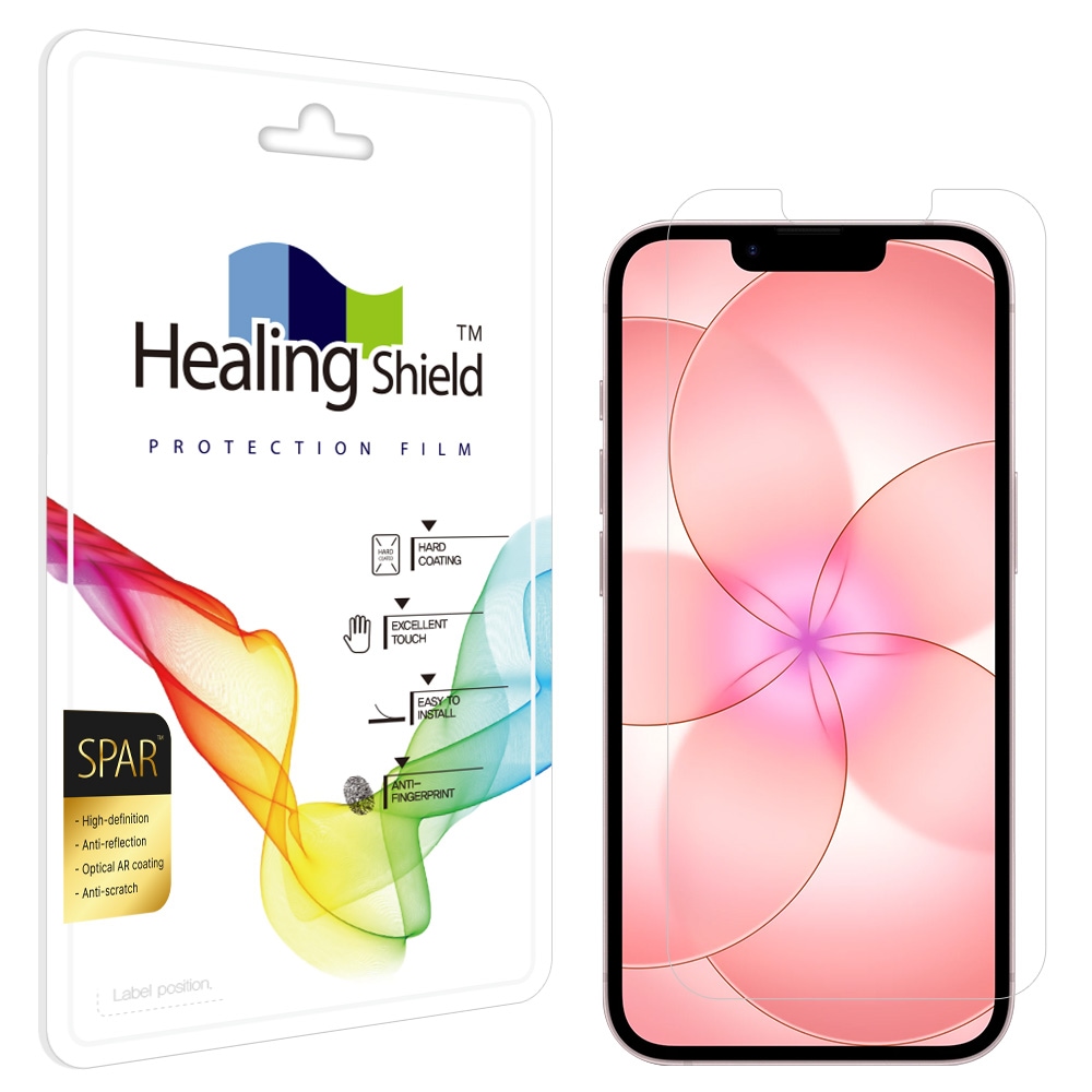 힐링쉴드 아이폰17e 슈페리어 AR 고화질 액정보호필름 1매