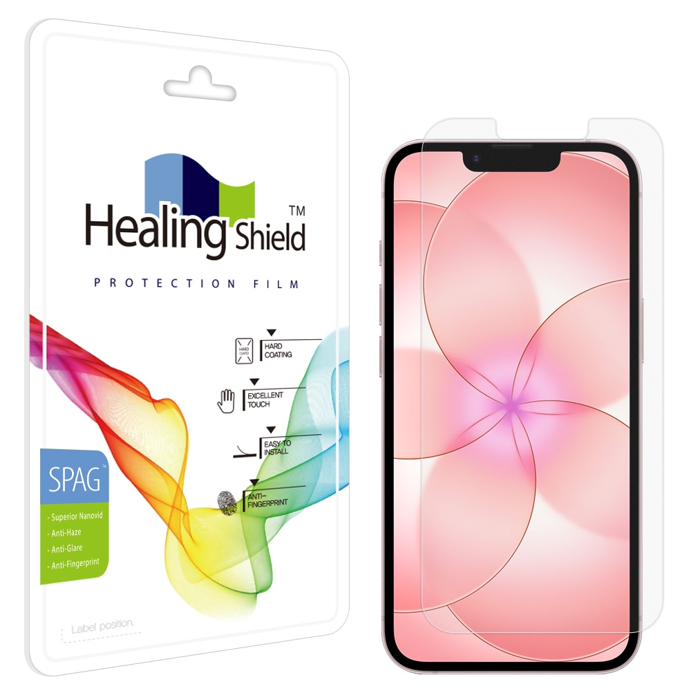 힐링쉴드 아이폰17e 슈페리어 저반사 액정보호필름 1매