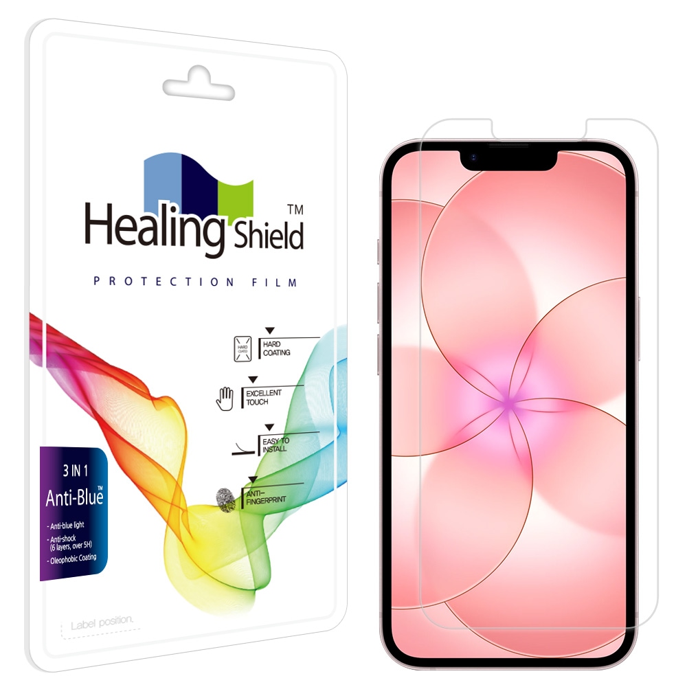힐링쉴드 아이폰17e 블루라이트차단 액정보호필름 1매