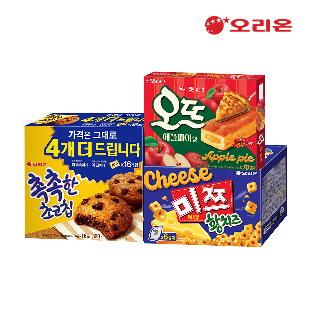 오리온 미쯔 황치즈 6P + 오뜨 애플파이 10P + 촉촉한초코칩 16P