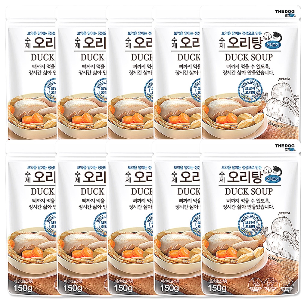 더독 수제 오리탕 150gx10개 강아지 고양이 간식 습식 영양식 보양식