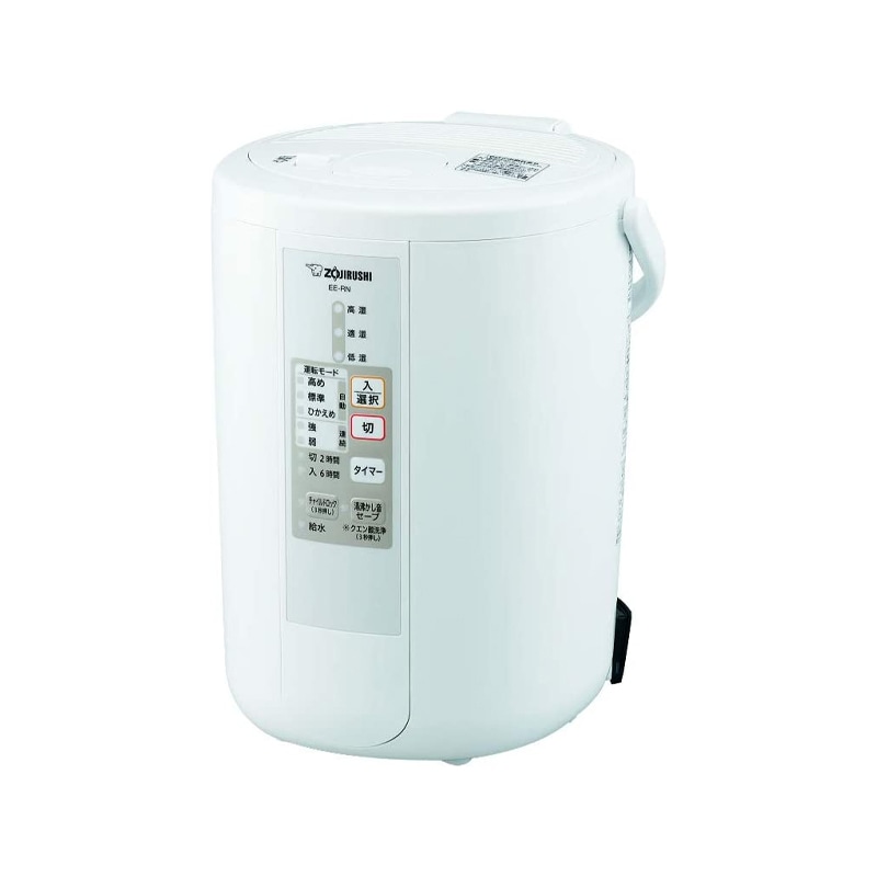 [해외] Zojirushi [해외] 조지루시 캠핑 가열식 가습기 3L EE-RN50-WA