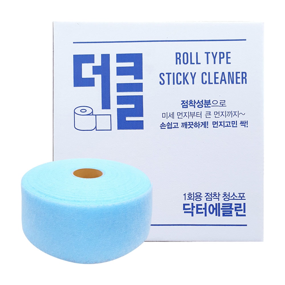 코비스 닥터에클린 더클 점착식 청소포 대용량 300매(45m)