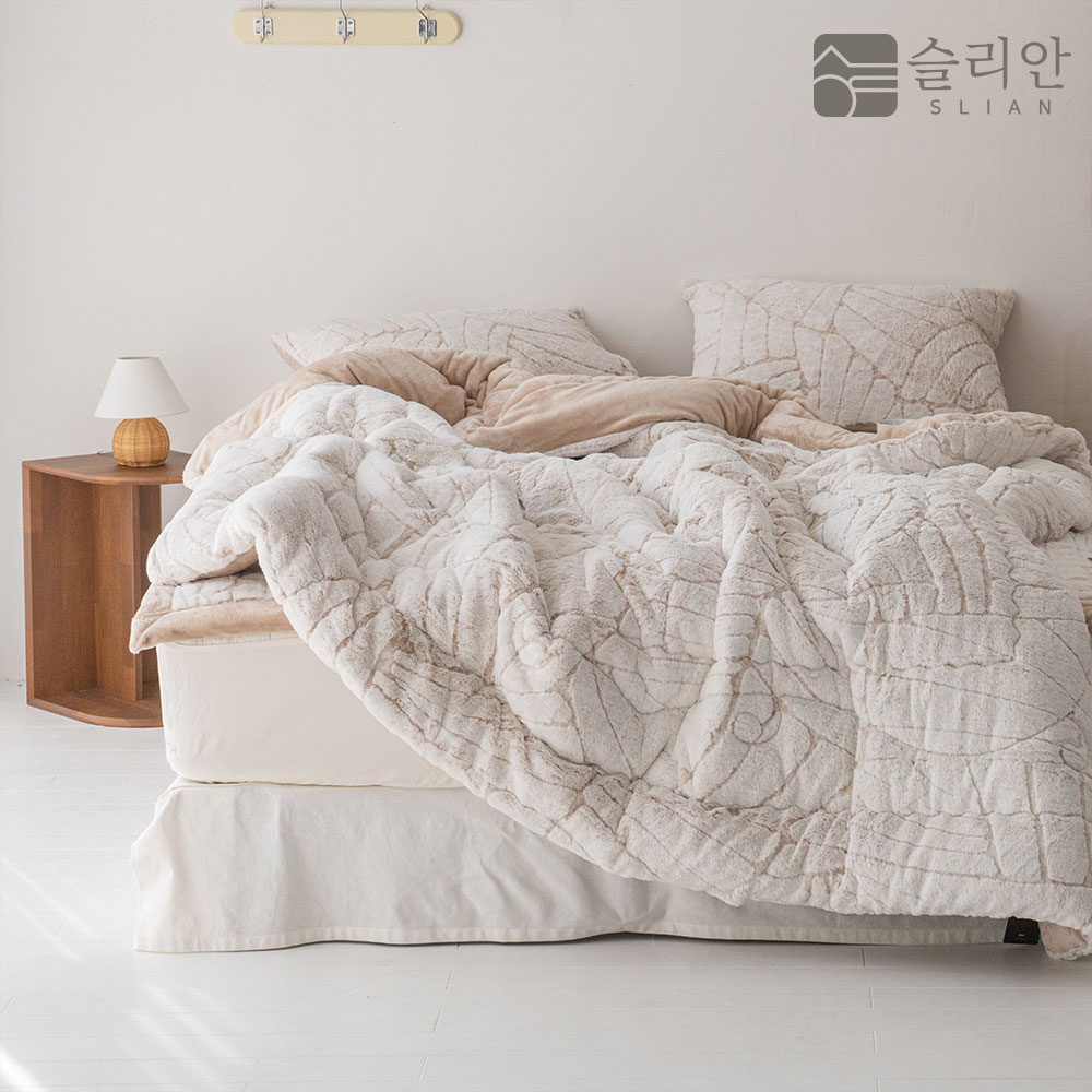 슬리안 따뜻한 15mm 장모 라셀 극세사 겨울 차렵이불