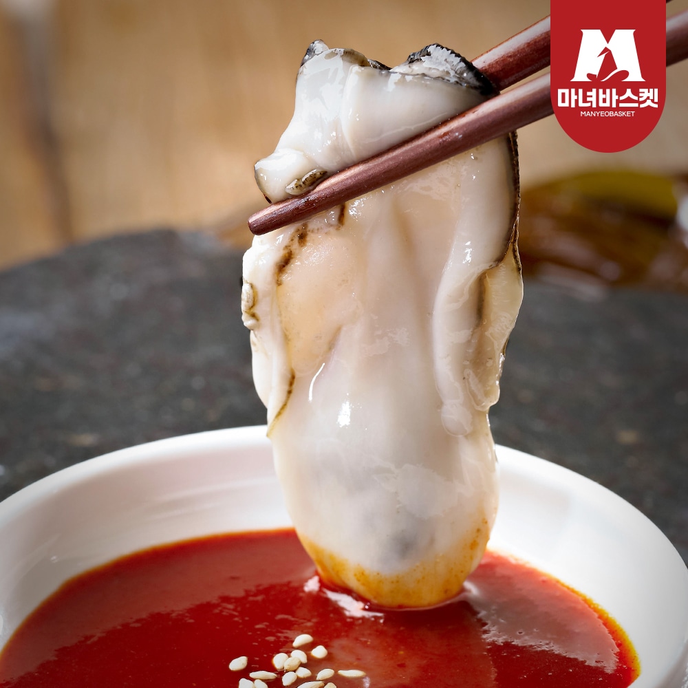 마녀바스켓 마녀바스켓 통영 생굴 2kg(깐굴)