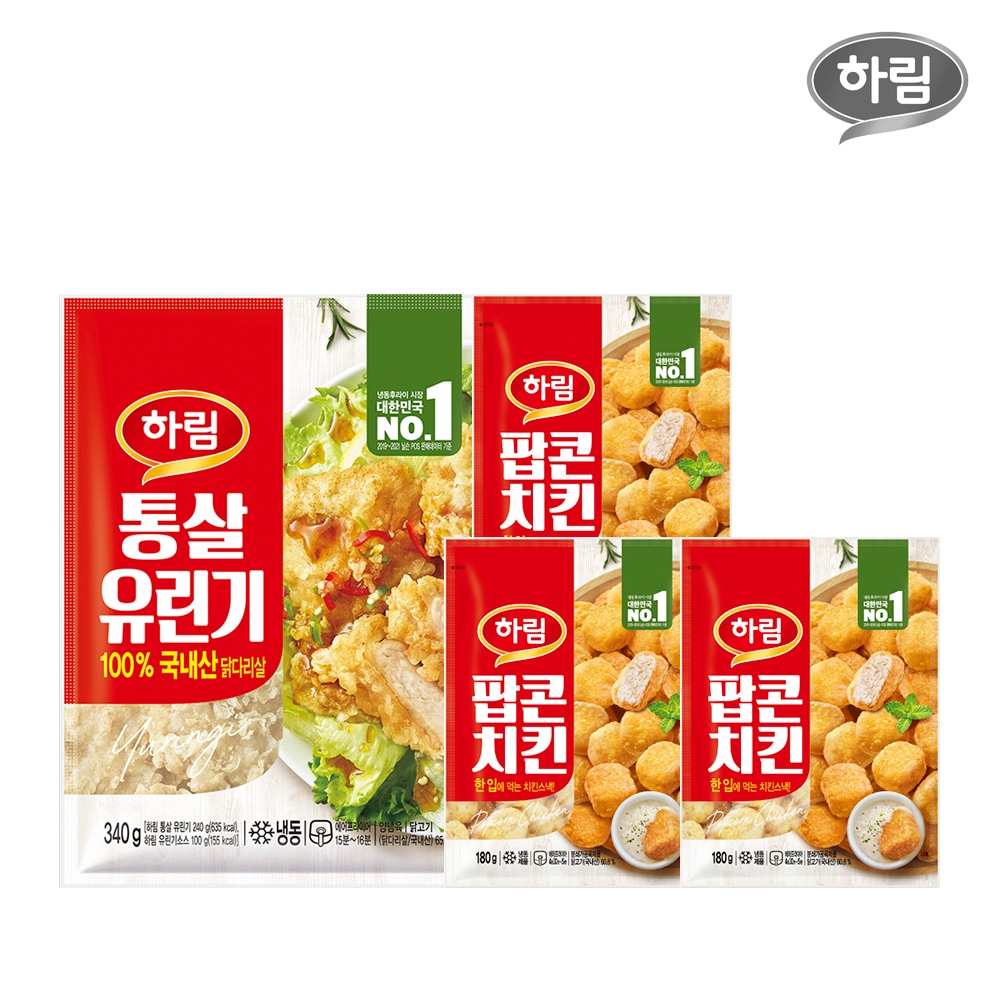 하림 통살유린기 340g 1봉+팝콘치킨 180g 3봉
