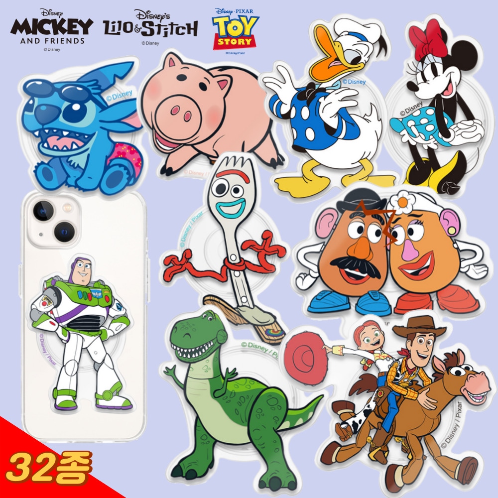 빛내는사람들 디즈니 스마트톡 핸드폰 거치대 미키 도널드덕 데이지 토이스토리 스티치 그립 아크릴