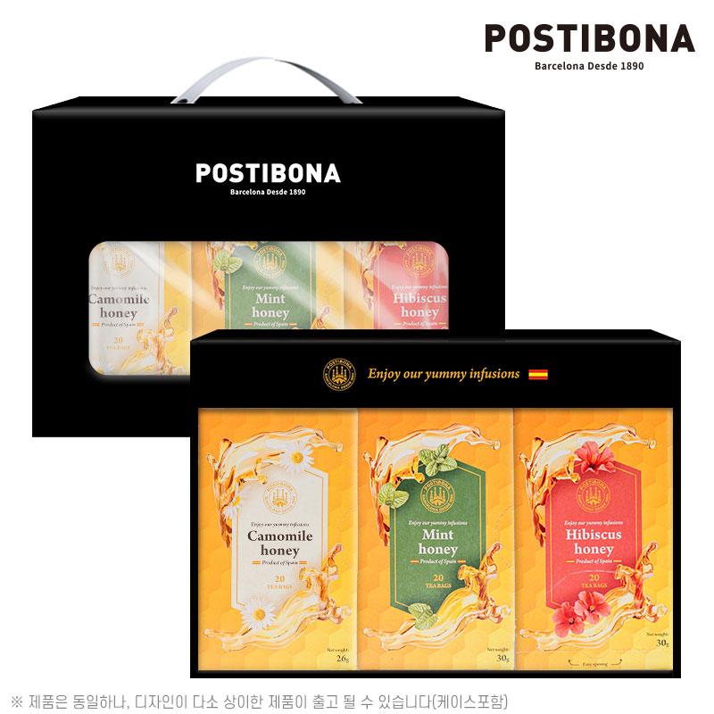포스티보나 스페인 꿀차 선물세트 60티백 (캐모마일 민트 히비스커스)