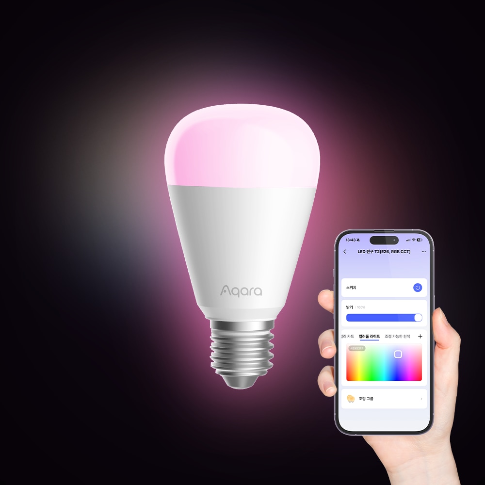 아카라 스마트 LED 전구 T2(RGB) 