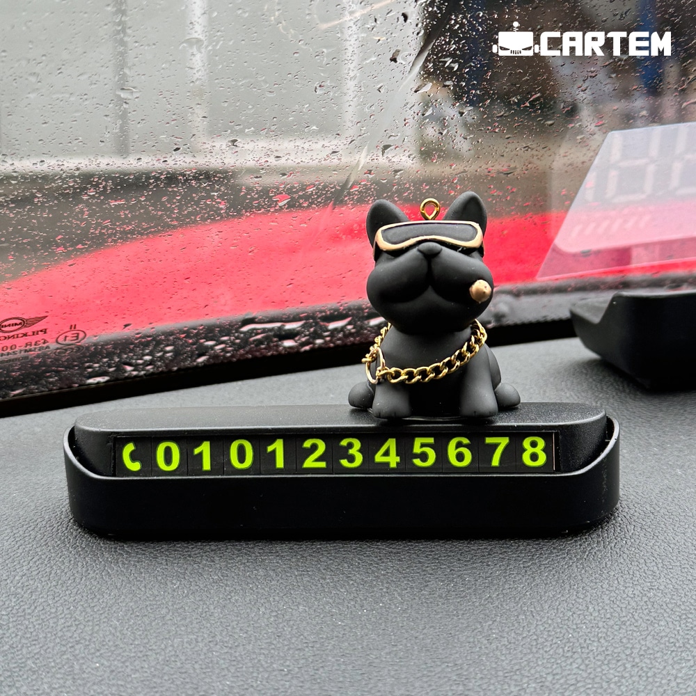 [오늘출발] [신상품] 카템 자동차 주차번호판 불도그 차량용 전화번호판 알림판